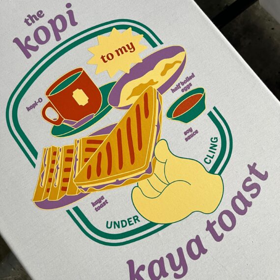 the kopi